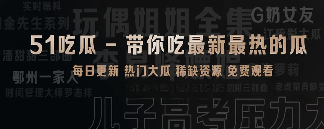 城市短片与生活记录